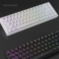 GK68HE 8K Magnetic Gaming Keyboard USB Wired ABS Case